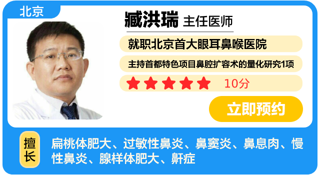 臧洪瑞-卡片画板 1.png