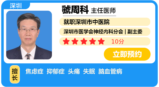 虢周科卡片模板.png