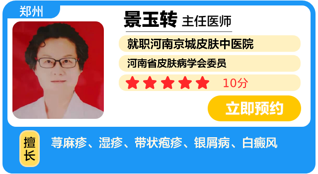 景玉转卡片模板.png
