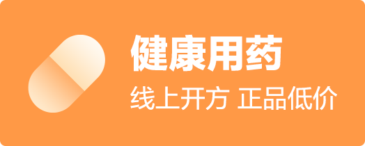 推荐服务和审稿专家_14.png