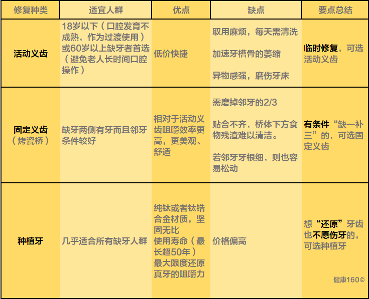 897c4b24-5a42-4c23-8f84-fec26e5f7d0f.png