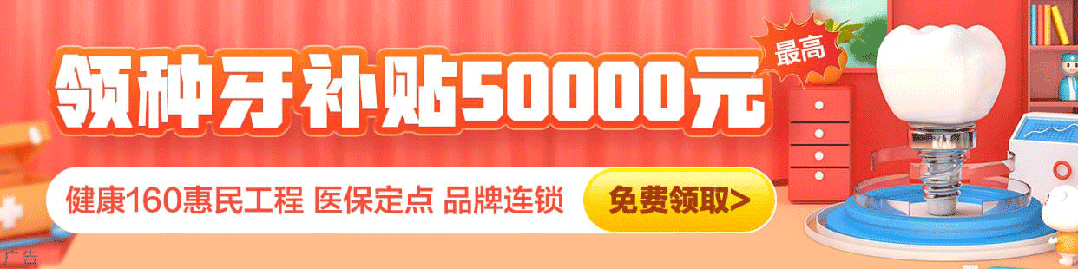 微信图片_20230620115420.gif