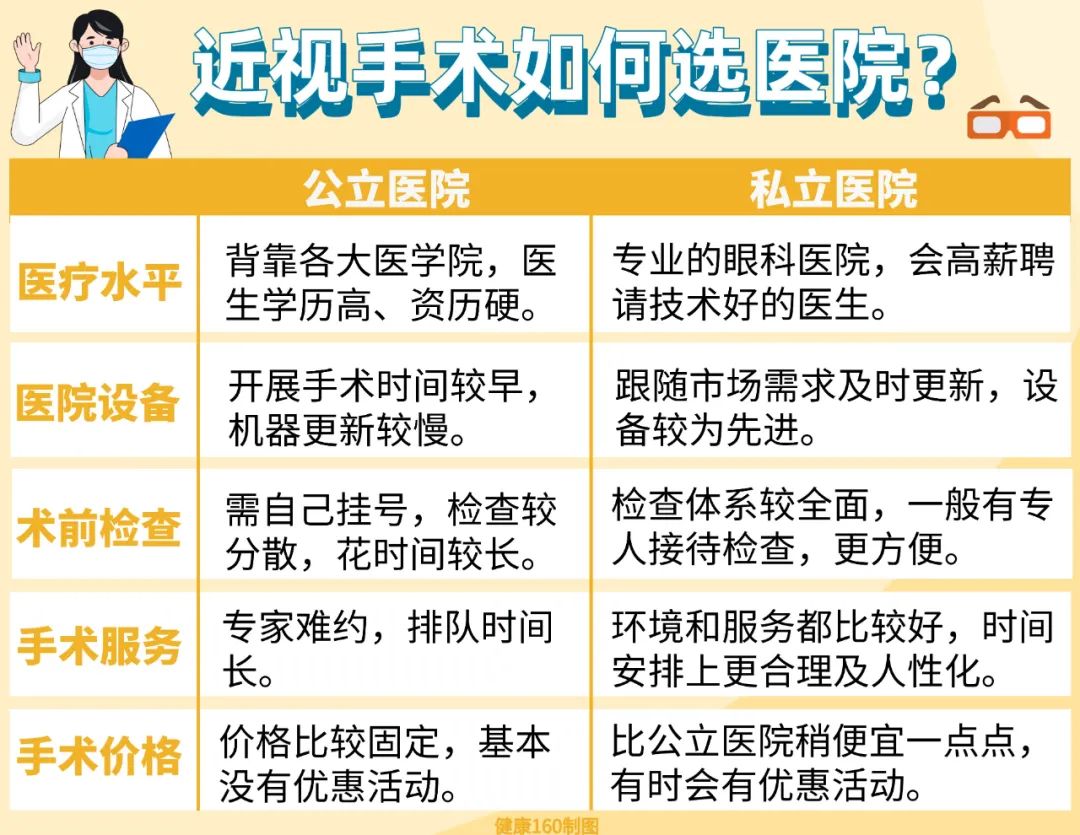 微信图片_20230707170719.jpg