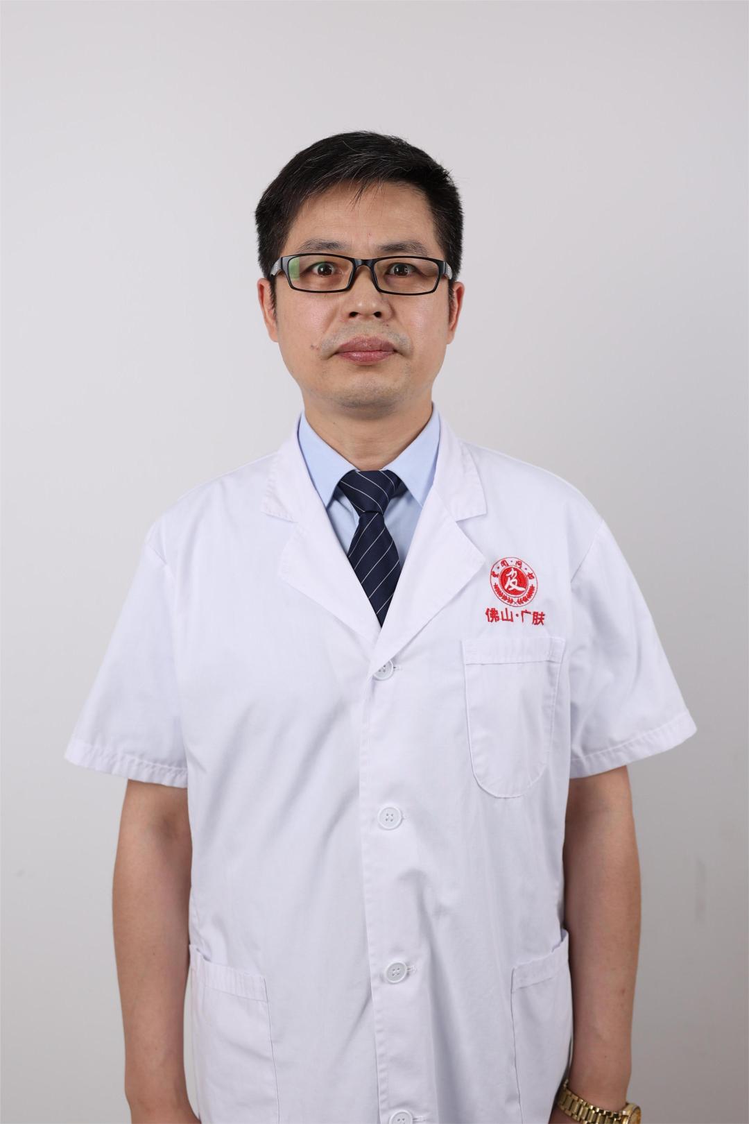 张波医生半身照.JPG