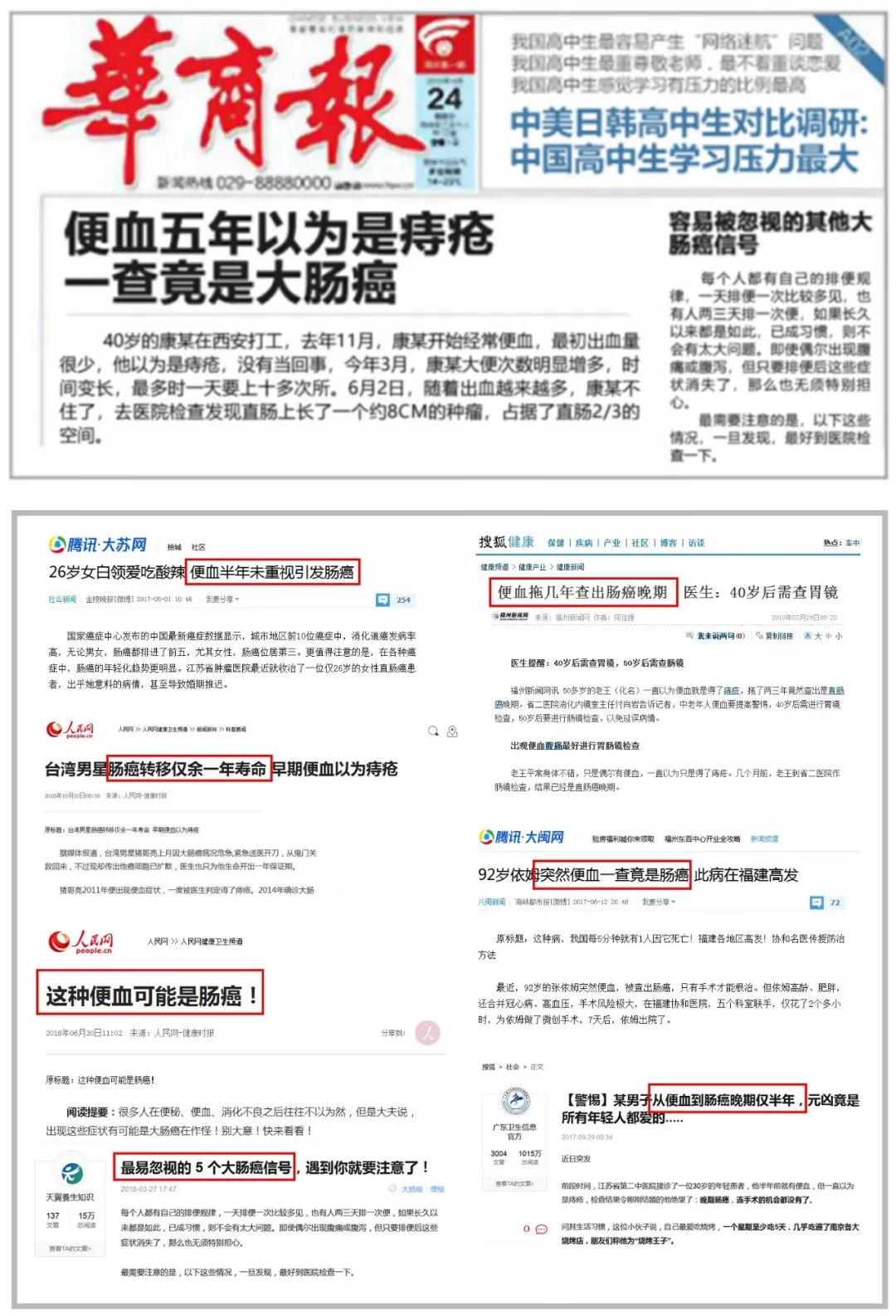 微信图片_20230801173919.jpg