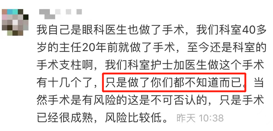 微信图片_20230808145422.png