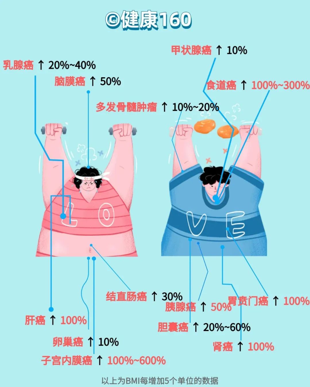 微信图片_20230807172608.jpg