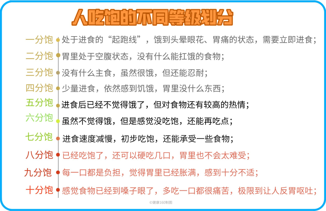 微信图片_20230803182902.png