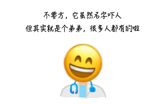 微信图片_20230824181716.png