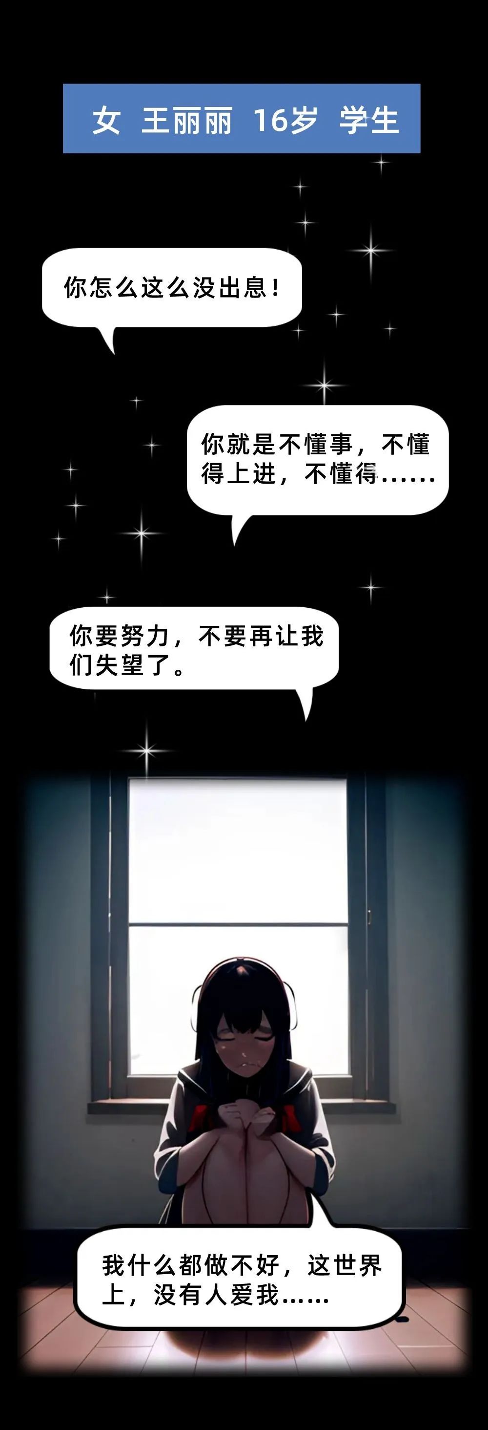 微信图片_20230913101507.jpg