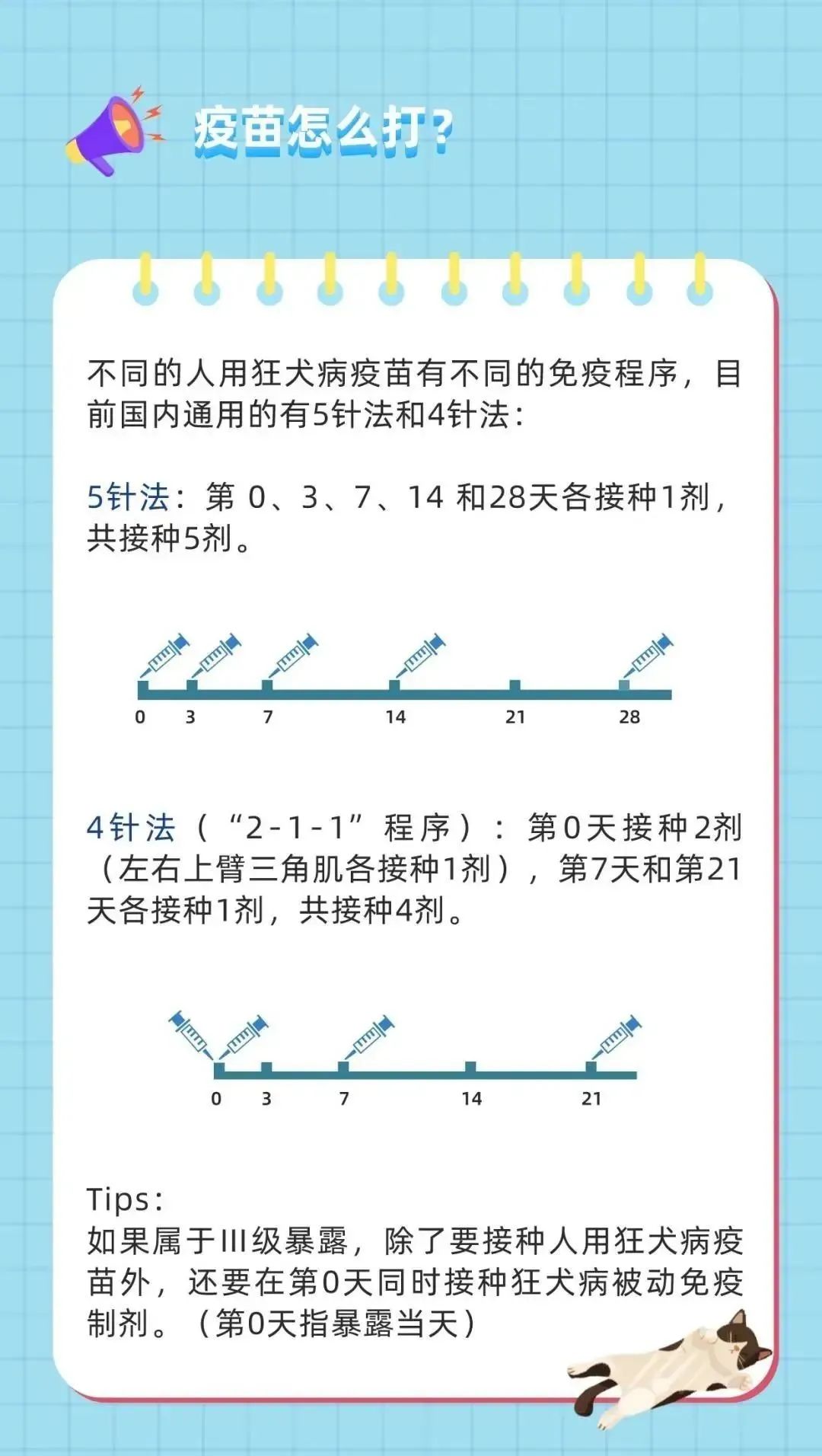 微信图片_20230914170627.jpg