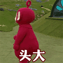 微信图片_20230915155404.gif