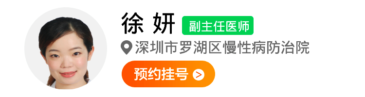徐 妍 (1).jpg