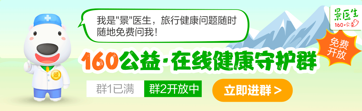 公众号卡片1（无广告）.gif