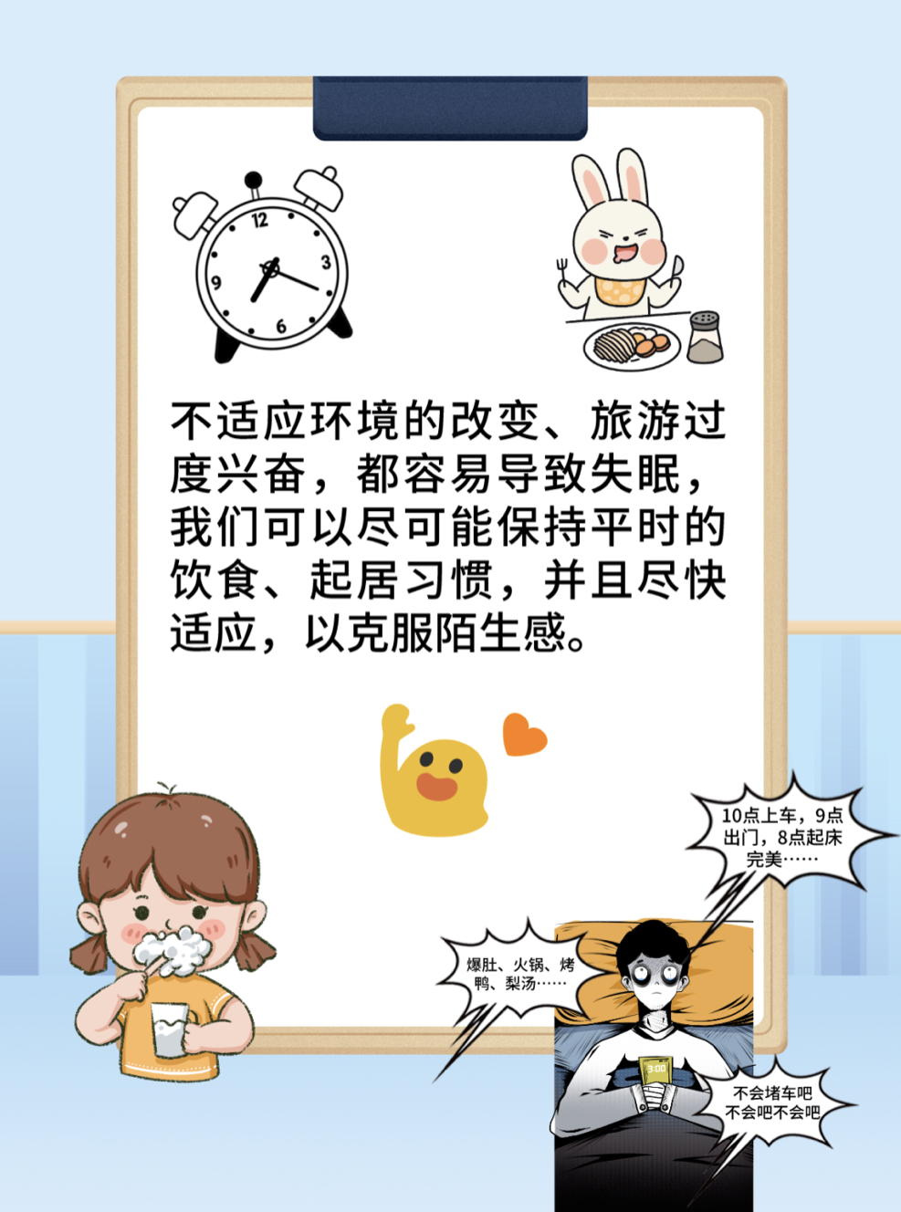 bdeb9d6b7a4ff6ec12d0de8f38e474b.jpg