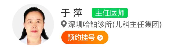 于 萍.jpg