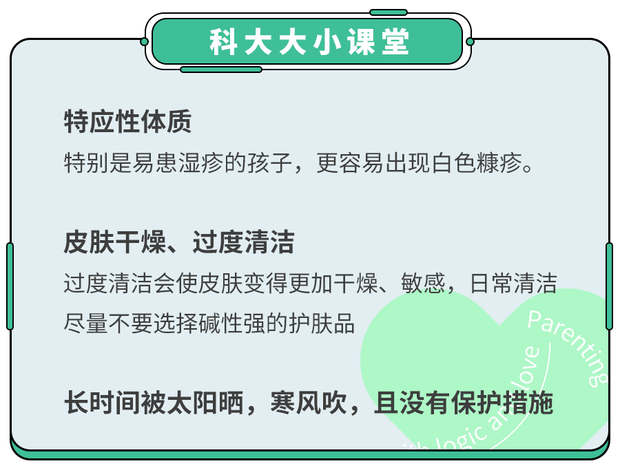 微信图片_20231009171104.png