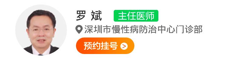 罗 斌 (1).jpg