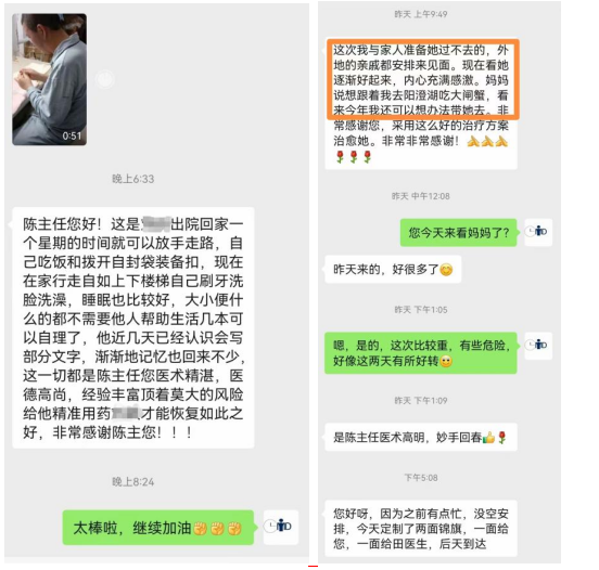 企业微信截图_16980337946793.png