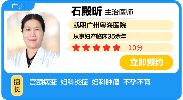 石殿昕卡片模板.png