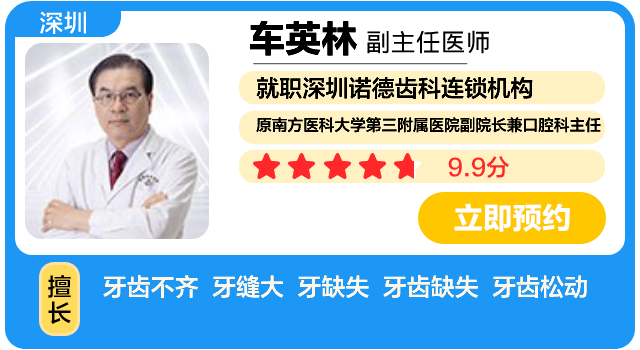 车英林卡片画板 1.png