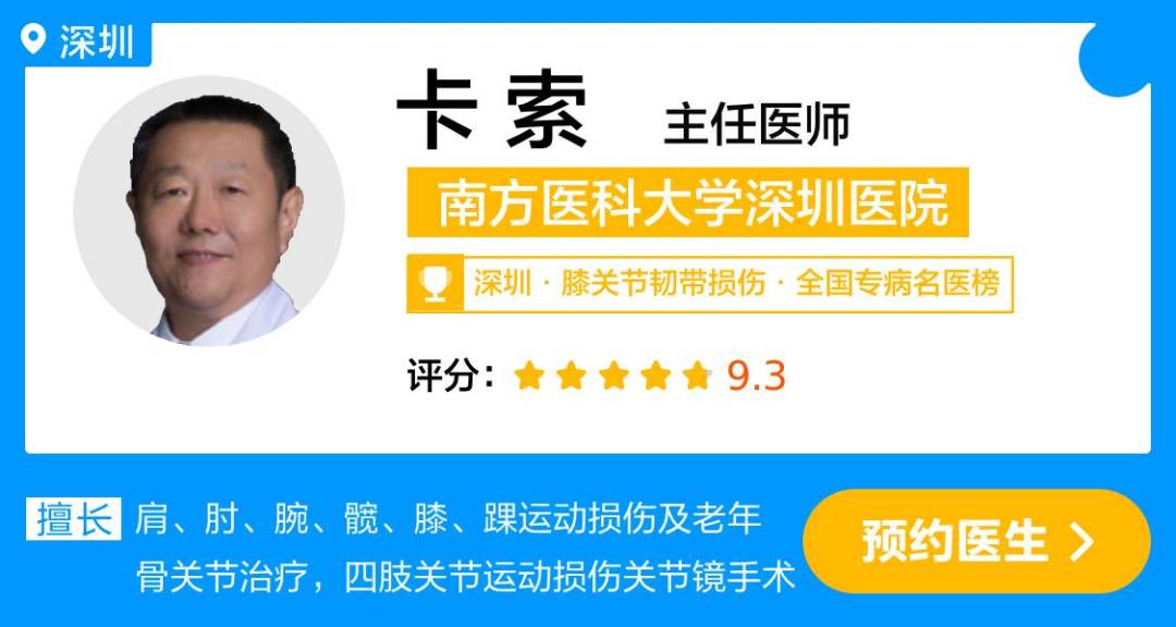 卡 索.jpg