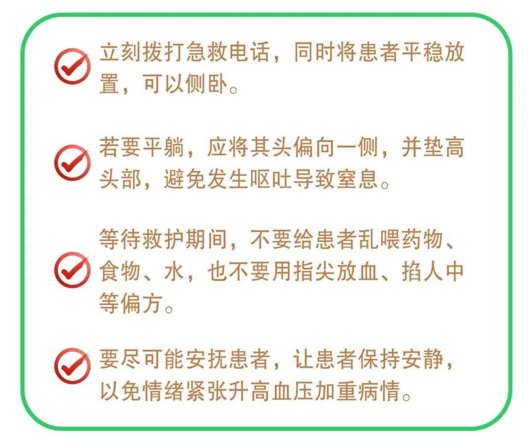 微信图片_20231106144857.jpg