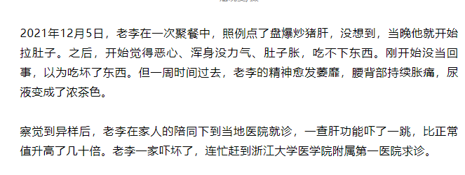 微信图片_20231109111630.png