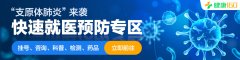 比熬夜更伤肝的，竟是这些……
