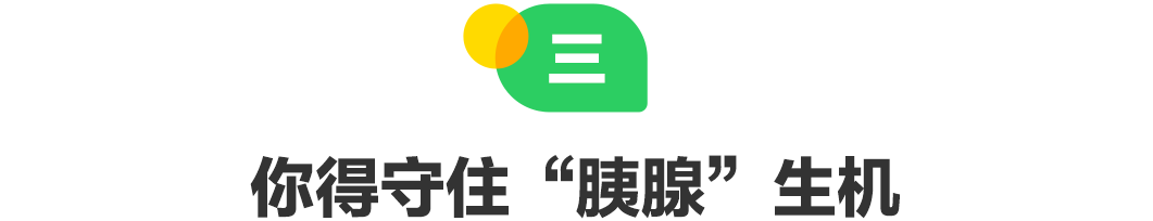 微信图片_20231115115350.png