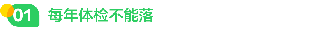 微信图片_20231115114958.png