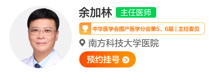 余加林.png