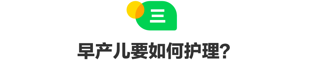 大标题02款 (2).png