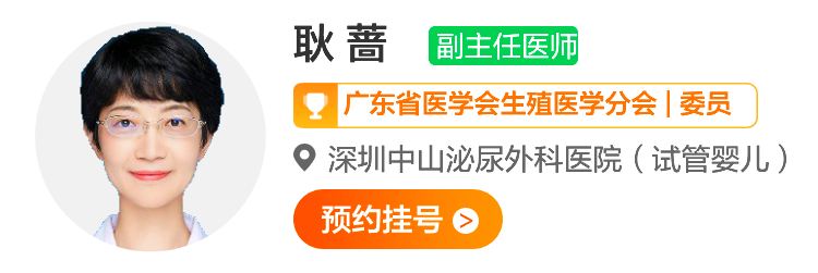 王建云.jpg 耿蔷.png