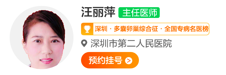 卡 索.png 汪丽萍.png