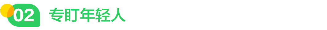 640 (2).png