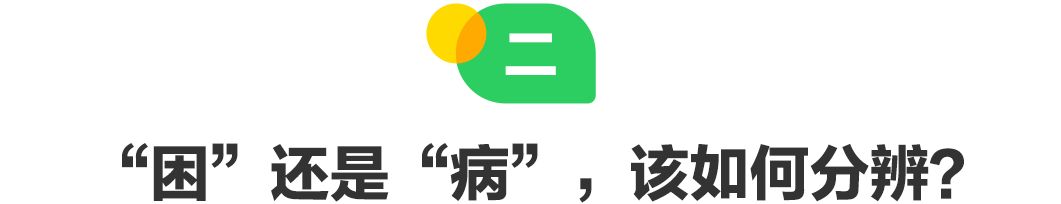 640 (3).png