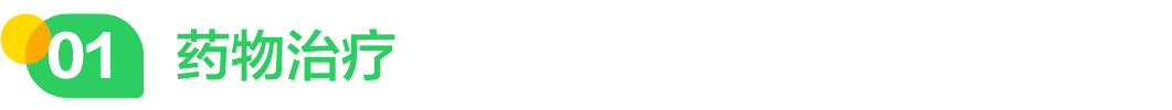 640 (7).png