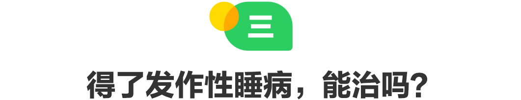 640 (6).png