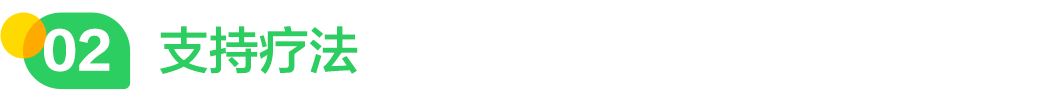640 (8).png