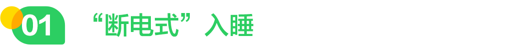 640 (1).png