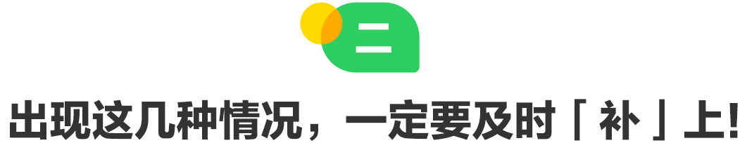 640 (6).png