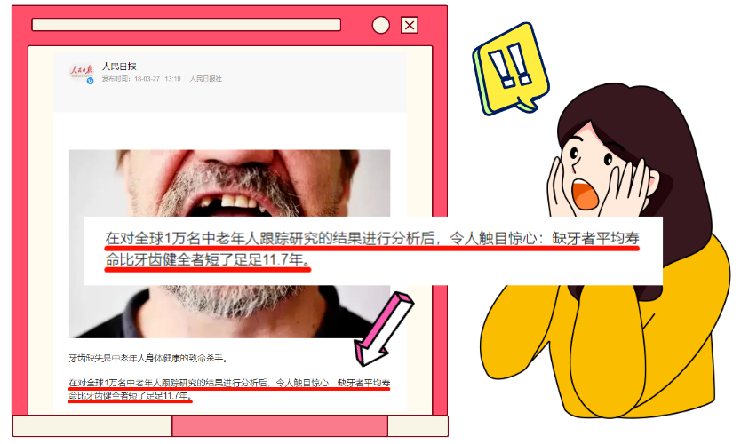 640 (5).png