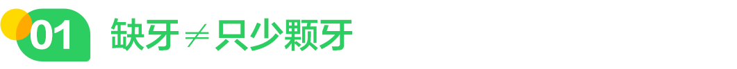 640 (1).png