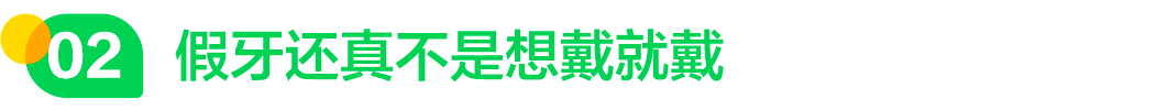 640 (3).png