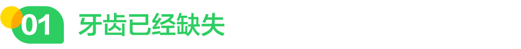 640 (7).png