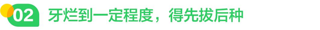 640 (9).png