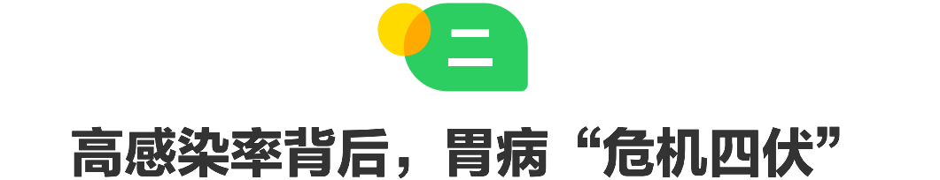 大标题02款 (1).png