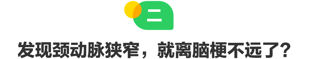 大标题02款 (1).png