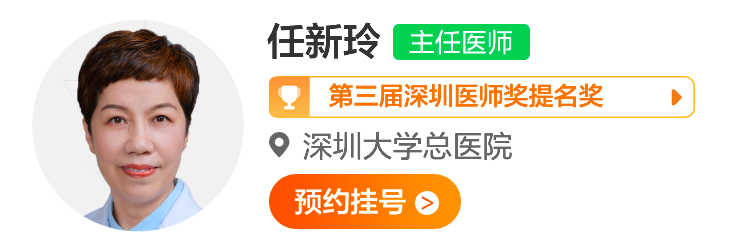 李英斌 (1).jpg 任新玲 (1).png